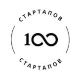 100 стартапов Chat