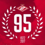 ФК "Спартак - Москва"