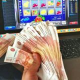 Схемы Казино 💵🤝