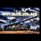🔱WoT Blitz Tanks Blitz Uzbekistan Akkaunt Savdo Danat Kanali⚜️