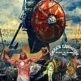 Квантовый Наследник