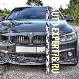 🚘AUTO-EXPERT76🚔