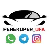 Тачки за копейки | Лютый перекуп