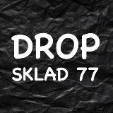 Сумки | Ремни▪️DROP SKLAD 77