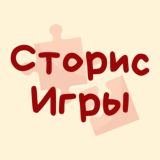 ЗДОРОВОЕ ПИТАНИЕ | ПП | НУТРИЦИОЛОГ