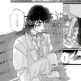 Бланкита в помощь