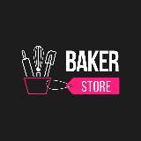 Baker Store - магазин для кондитеров