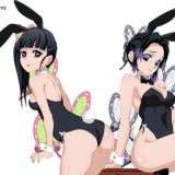 Канал для настоящих пидорасов