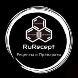 Аптечный Ковбой