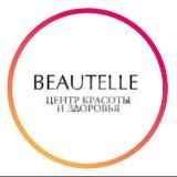 Beautelle