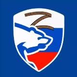 Центр помощи в Белгородской и Харьковской областях