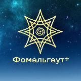 Клиника Медицины Здоровья | Москва