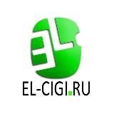 EL-CIGI.RU
