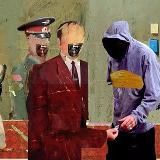 Наркокурьер