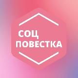 Правильные инвестиции 💵