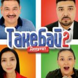 𝐀𝐗𝐗𝐘𝐄𝐋𝐋