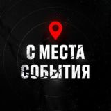 Blog News