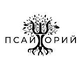 ПСАЙТОРИЙ