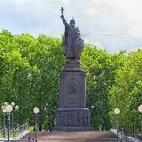 Белгород