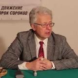 Катасонов позвонил