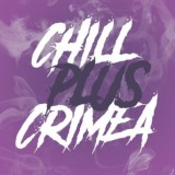 ChillPlus OPT