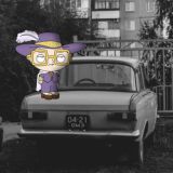 СУТЕНЁРОЛ̶О̶Г̶И̶Я̶