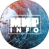 МИРИНФО.РФ