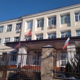 МБОУ СОШ 5 им. В. В. Терешковой