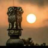 प्रेरणादायी सुविचार