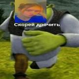 акенвай 🐣(нот ворк ю ноу)