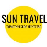 SUN🟡TRAVEL турагентство
