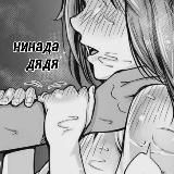 Милые пикчи | Картинки