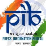 PIB NEWS