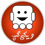 ویکیگپ - انجمن برنامه نویسی