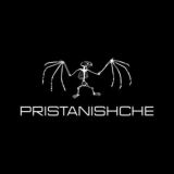 Пристанище | Pristanishche