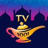 1001 TV