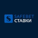 SAFEBET | Ставки на спорт