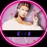 Вкус табака