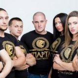 Спартанский чат