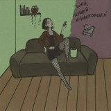 Егор Натс фан