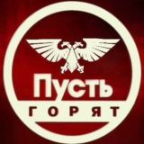 Пусть говорят Владивосток