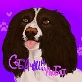 собачники любят