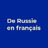 De Russie en français | Французский French Азамат Azamat