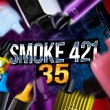 Smoke-421_35