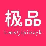 极品资源库🔞颜值/诱惑/恋物癖
