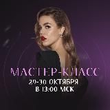 ПСИХОЛОГ | Дарьяна