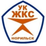 УК "ЖКС-НОРИЛЬСК" чат