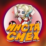 BAZA Ответов ОГЭ