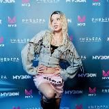 Юля Гаврилина