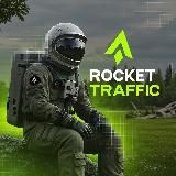 Rocket Traffic - блог арбитражной команды
